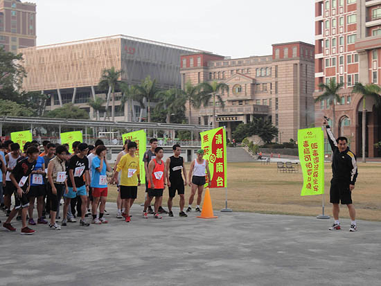 3.南台科技大學拒煙反毒路跑活動情形(2).JPG