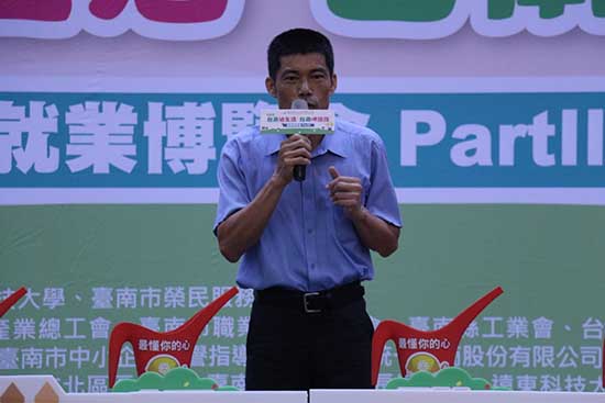 05勞動部勞動力發展署雲嘉南分署技正楊慶元致詞.jpg