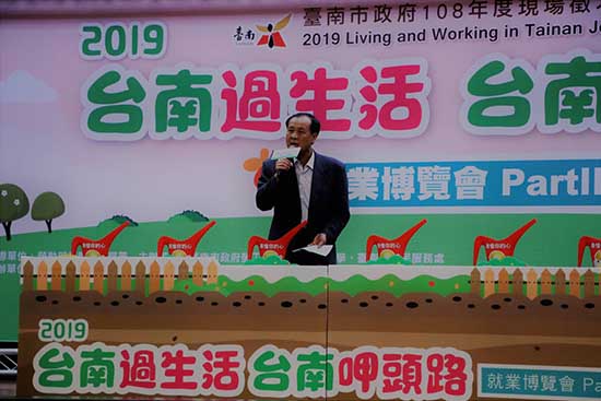 07南臺科技大學校長盧燈茂致詞.jpg