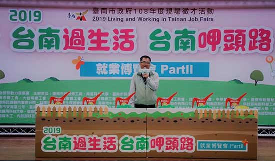 09臺南市政府勞工局局長王鑫基致詞.jpg