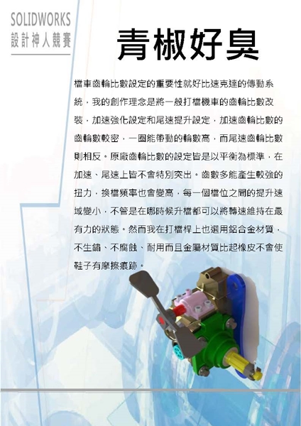 05.jpg