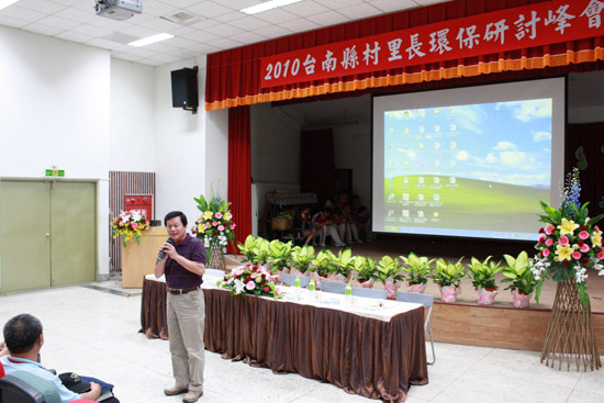 永康市市長李坤煌致詞(1).jpg